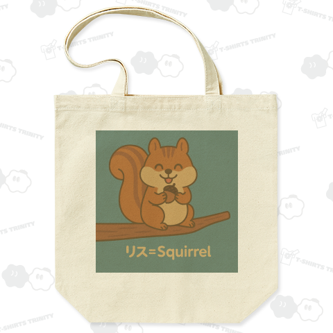 どうぶつと学ぶTシャツ