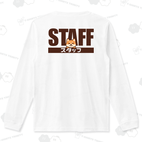 豆柴STAFFアパレル