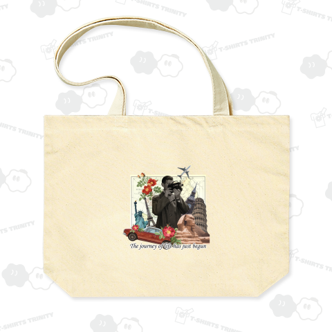 The journey of life has just begun