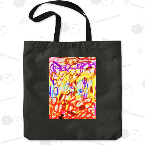 もうれんしゅう