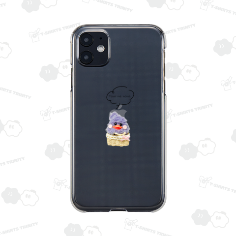 お家に連れて帰って(灰ヒヨコ)