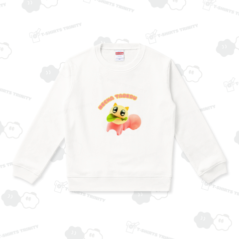 めちゃたべイモムシ