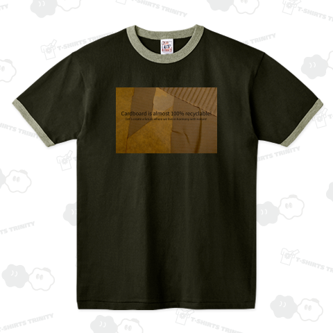 サステナブルな未来の為に②