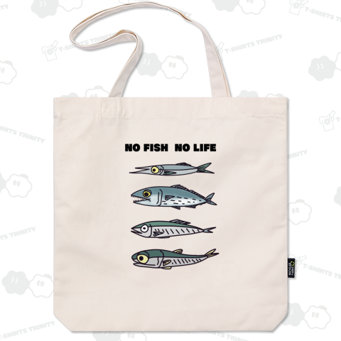 NO FISH NO LIFE