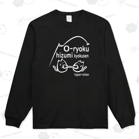 応力ひずみ曲線