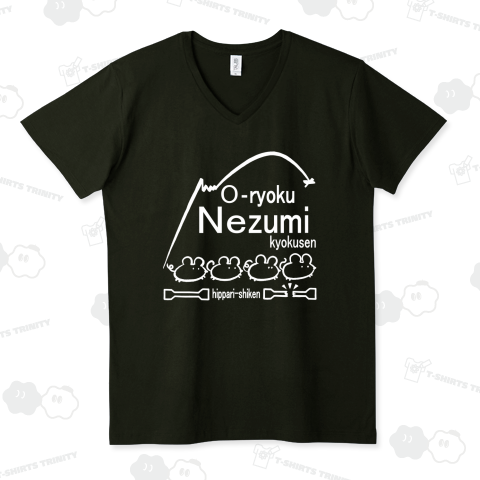 応力ねずみ曲線(白)