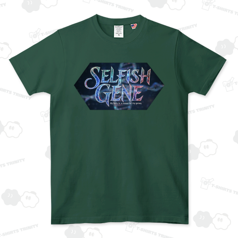 『利己的遺伝子01』