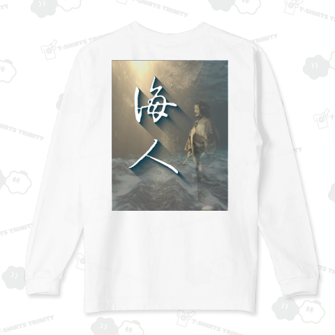 AMA 2-sided Gold Noh Theater and White Kanji Aqua Faded Shadow