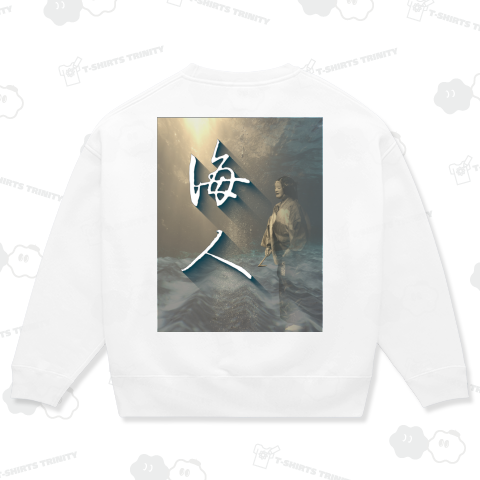 AMA 2-sided Gold Noh Theater and White Kanji Aqua Faded Shadow