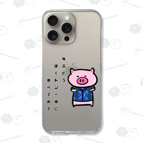 沖縄アグー豚×海ぶどう