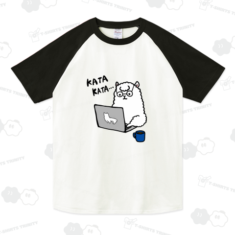 キーボードを打つアルパカ