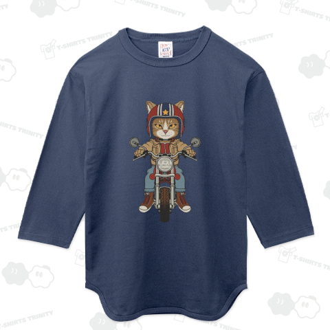 バイクキャット・ライダー