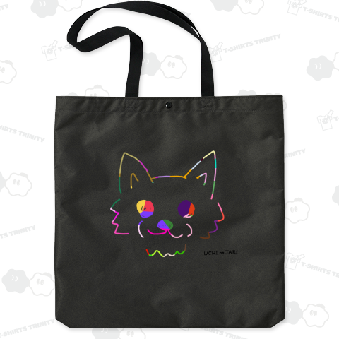 うちのじゃりドアップ(虹色、犬)