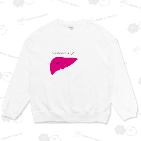 きもっぴ「まだまだイケる!」