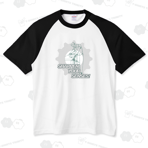 感覚を研ぎ澄ませ