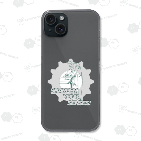 感覚を研ぎ澄ませ