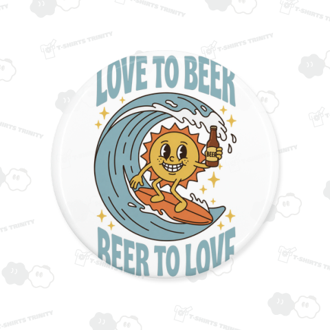 (バックプリント)LOVE BEER(サーフィン)