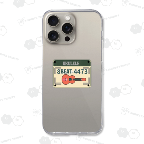 8ビートのナンバープレート