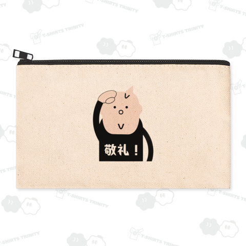 敬礼くん