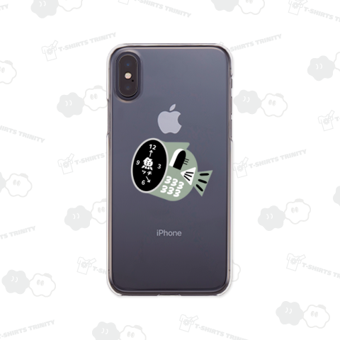 ぎょぎょぎょ!魚ッチ