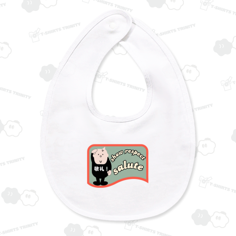 敬礼くん!respect