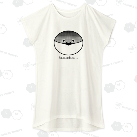 正面から見たサカバンバスピス