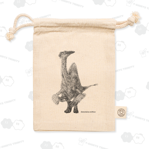 Deinocheirus mirificus