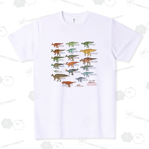 白亜紀の牛たち(トサカのある子もない子も)