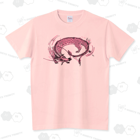 ピンクの竜(ぐるぐる)
