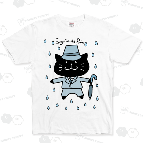 くろねこ雨に唄えば♪