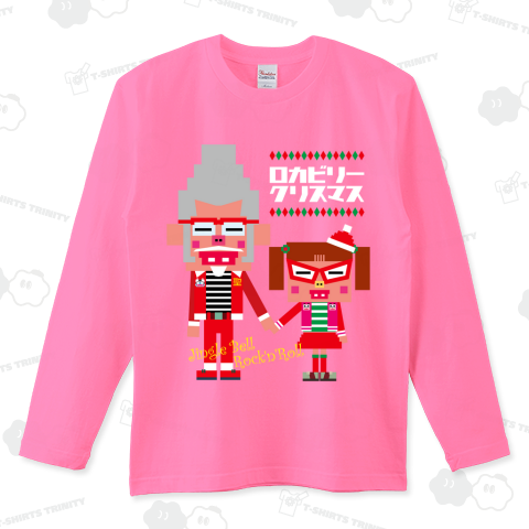 ロカビリークリスマス