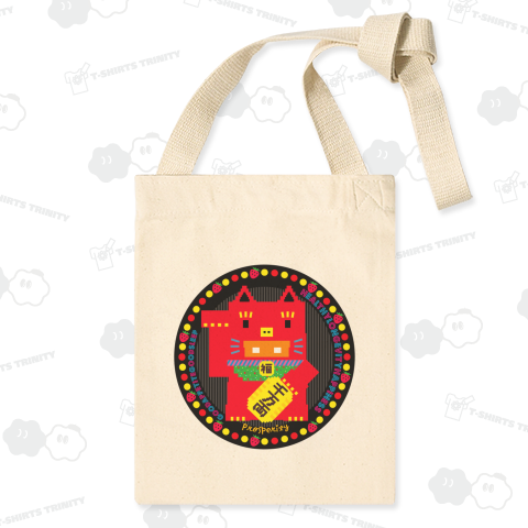 スコブルスコヤカ