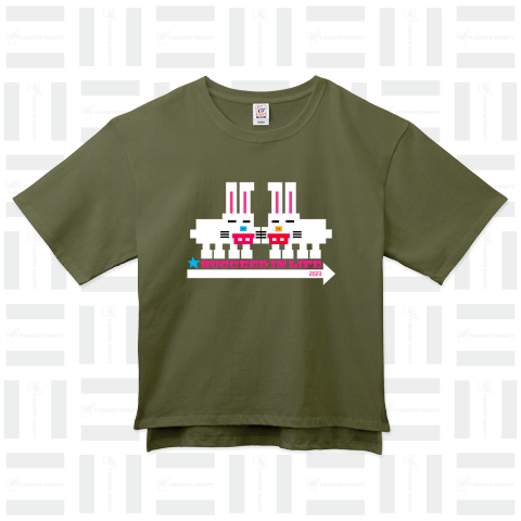 ウtotheサtotheギ!