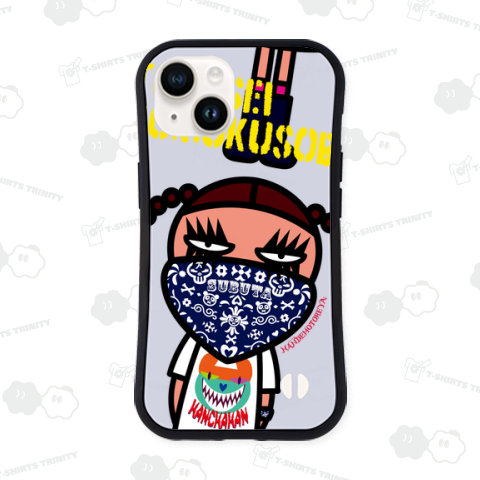 ブレイドゥダアナ