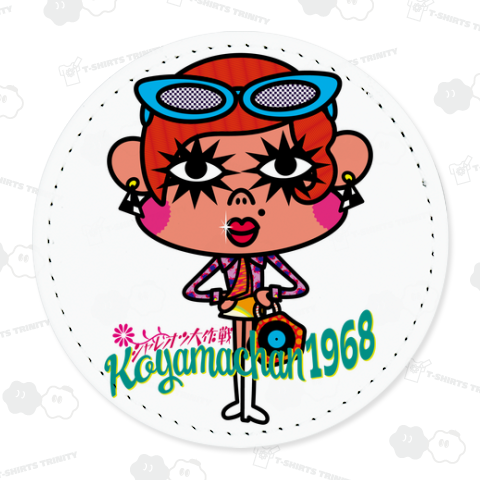ルウミー・ケイ