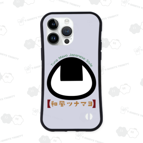 和風ツナマヨ(yummy)