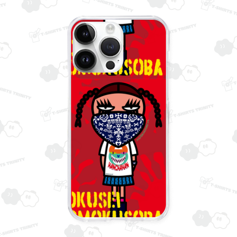 ブレイドゥダアナメラ