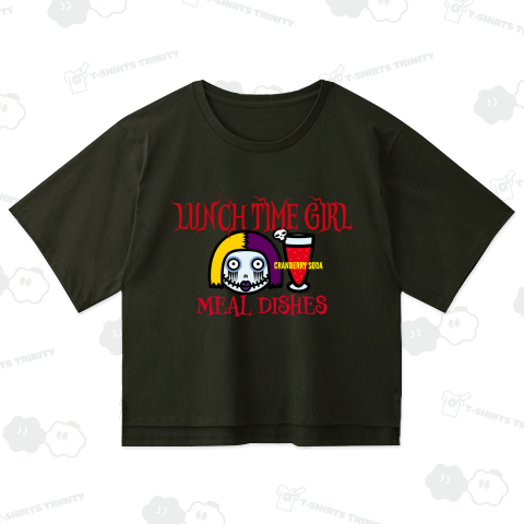 ベベちゃんミール