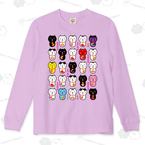 ナツトフユキチ