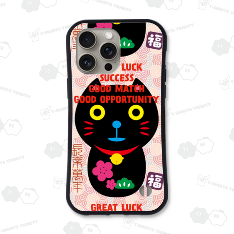 セキギョクフウキ