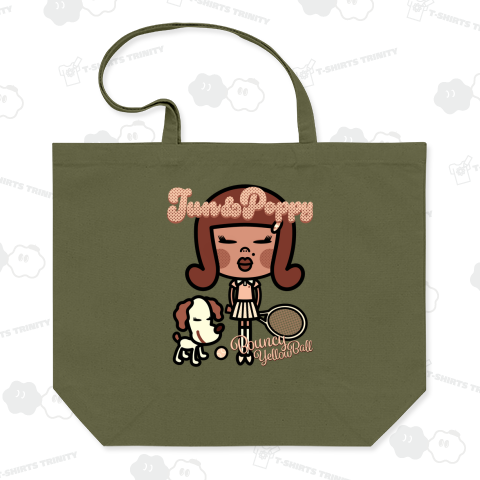 スタラベリポラシャッ