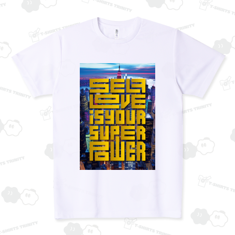 新しい街