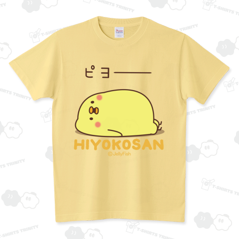 ひよこさん/ピヨー