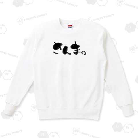 ★さんま。【筆文字Tシャツ】