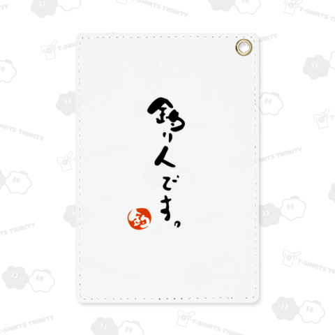 ★裏側:あやしい者ではありません。表:釣り人です。【釣りTシャツ】