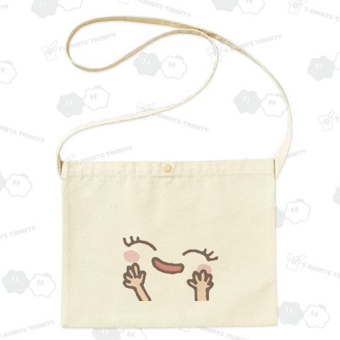 嬉しい笑顔│大人かわいい!顔文字
