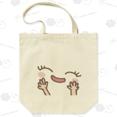 嬉しい笑顔│大人かわいい!顔文字