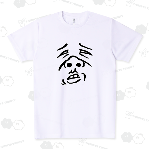 ふー、ふー、【男性の濃ゆい顔】