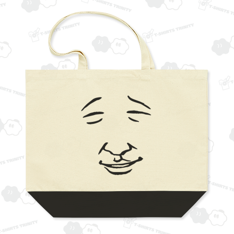 ふ～んそうなんだ【濃ゆい顔】