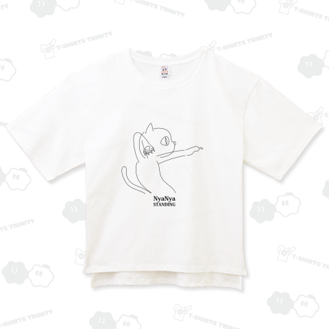 NyaNya STANDING 011(ニャニャ立ち)猫のファンタジーポーズ